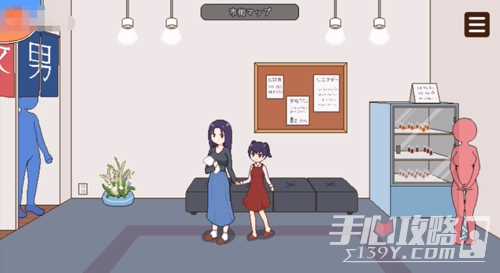 《播种委员会》全角色解锁攻略