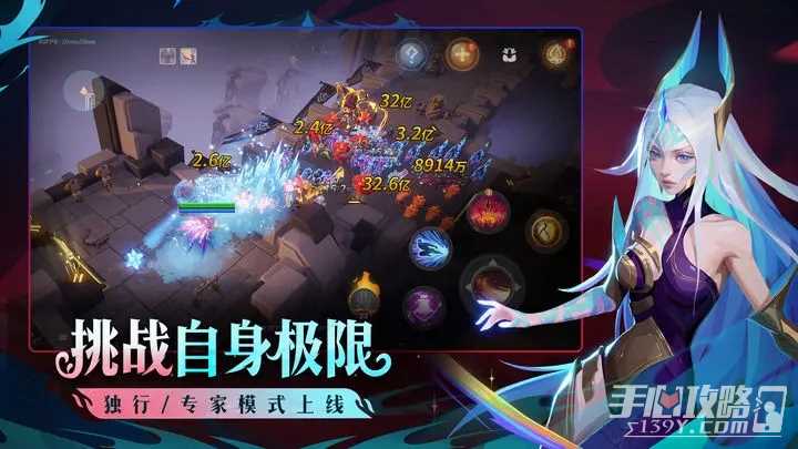 《火炬之光无限》双生梦魇赛季改动介绍