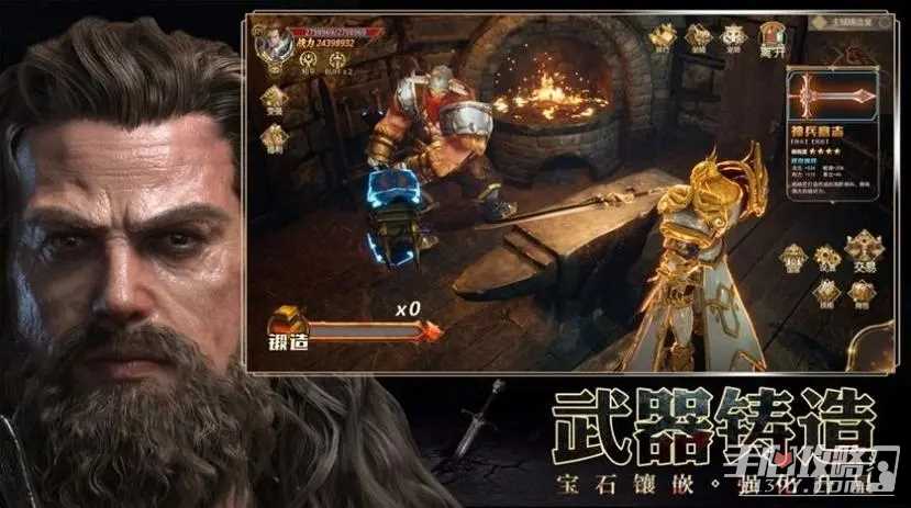 文明与众神玩法攻略
