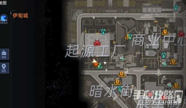 《星球重启》伊甸城委托鹬蚌相争任务完成方法