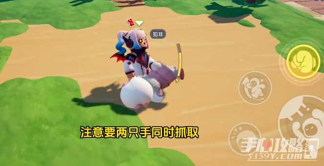 《元梦之星》无限乱斗踢人操作方法