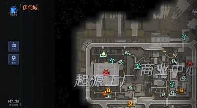 《星球重启》一串三解谜攻略