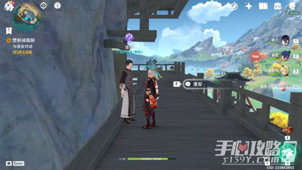 《原神》望舒须筑阶成就获得方法