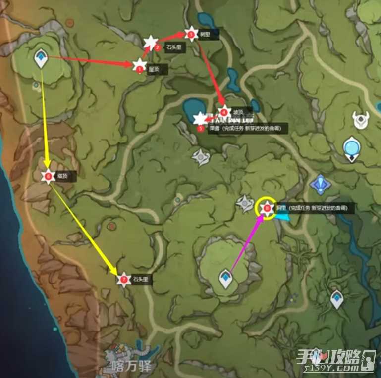 原神草神瞳位置大全2024