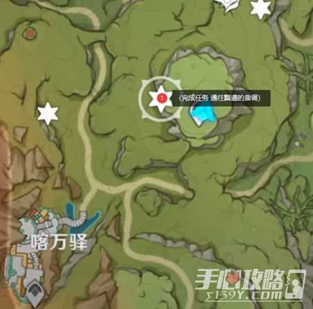 原神草神瞳位置大全2024