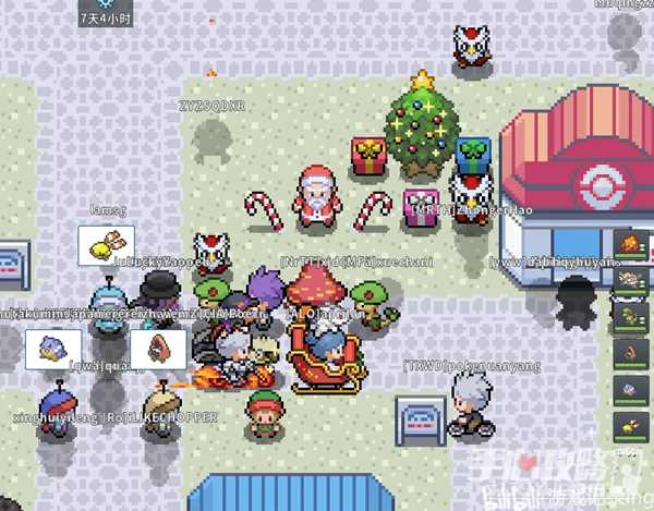 《Pokemmo》2023圣诞节活动攻略