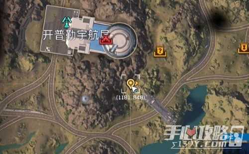 《星球重启》镀金战士的遗物获得方法介绍