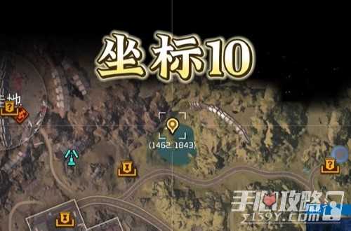 《星球重启》夜光藻生态瓶获得方法介绍