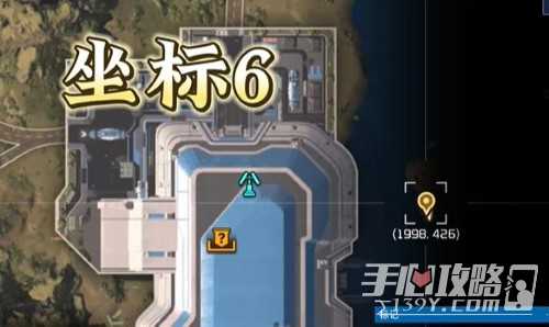 《星球重启》夜光藻生态瓶获得方法介绍