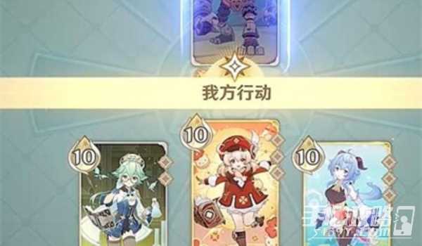 原神奕思巧战奇效对策打法介绍