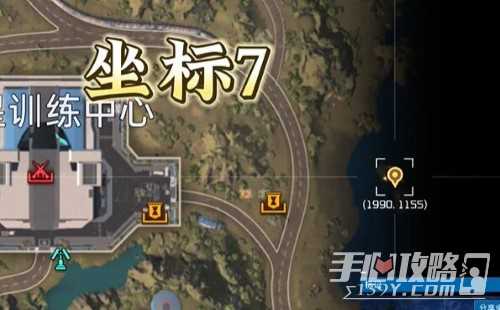 《星球重启》夜光藻生态瓶获得方法介绍