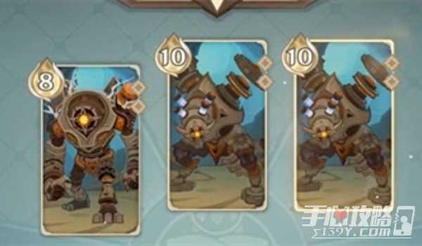 原神奕思巧战奇效对策打法介绍
