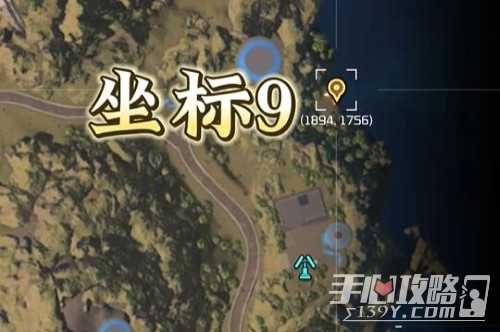 《星球重启》夜光藻生态瓶获得方法介绍