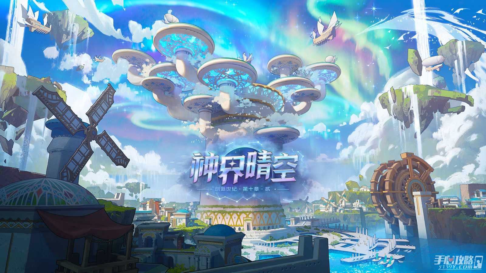 《DNF》幽暗岛融合装备名望提升介绍