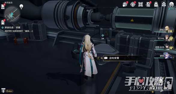 《崩坏星穹铁道》1.6异宠拾遗照顾任务完成攻略