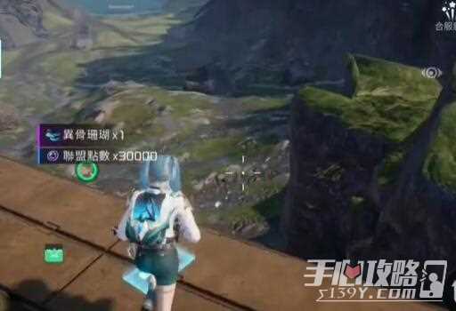 《星球重启》复水生菜位置一览