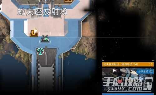 《星球重启》开普勒港远星观景台解锁方法