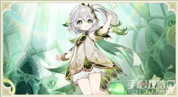 《原神》4.5复刻角色一览