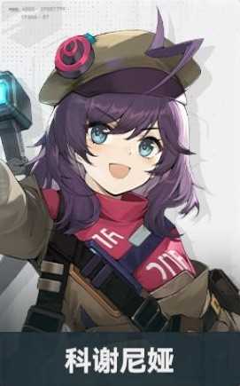 h2
