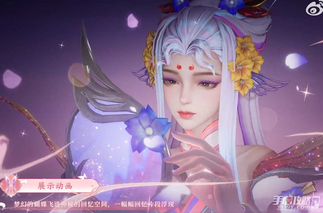 《王者荣耀》v10贵族皮肤艾琳觅芳踪皮肤怎么样
