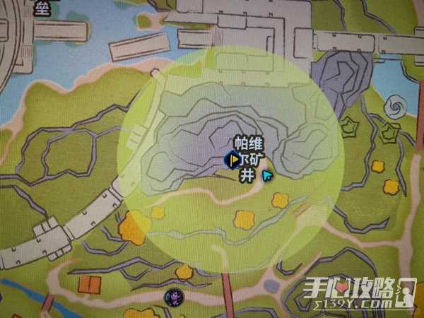 《Palia》迅羽朝圣任务完成攻略