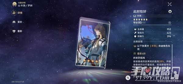 h2