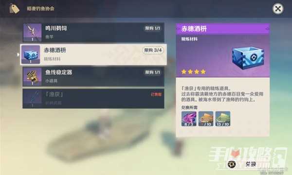 h2