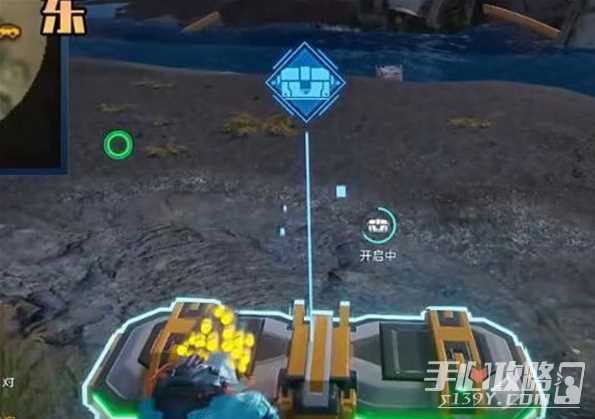 《星球重启》开普勒机场全宝箱位置介绍