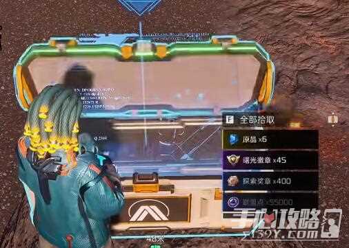 《星球重启》岩流山岭全宝箱位置介绍