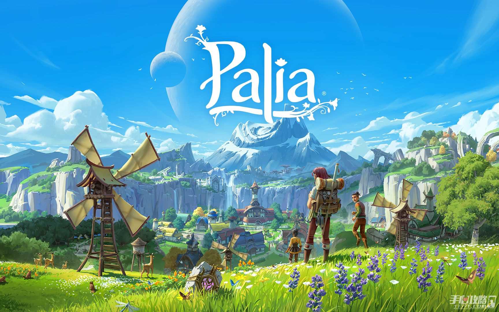《palia》帕里亚锭获取方法