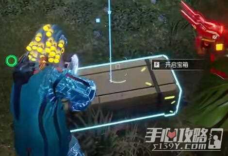 《星球重启》岩流山岭全宝箱位置介绍