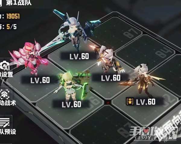 《交错战线》困难主线满星全通阵容推荐