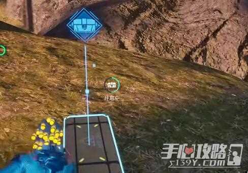 《星球重启》岩流山岭全宝箱位置介绍