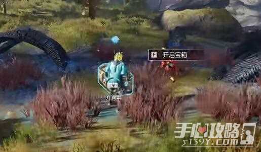 《星球重启》岩流山岭全宝箱位置介绍