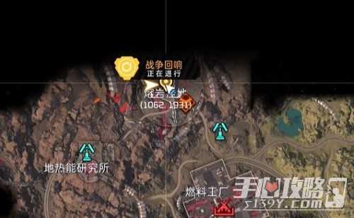 《星球重启》开普勒港旧世遗珍全收集攻略
