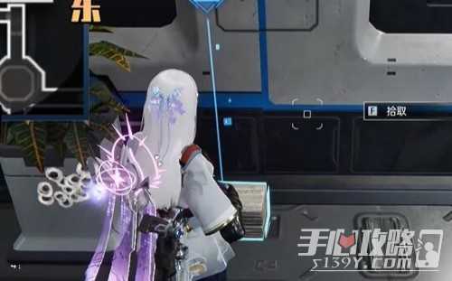《星球重启》开普勒港旧世遗珍全收集攻略