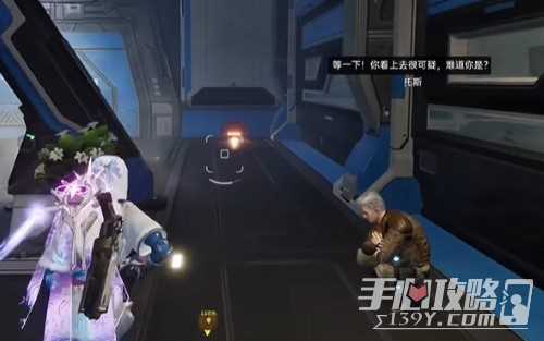 《星球重启》开普勒港旧世遗珍全收集攻略