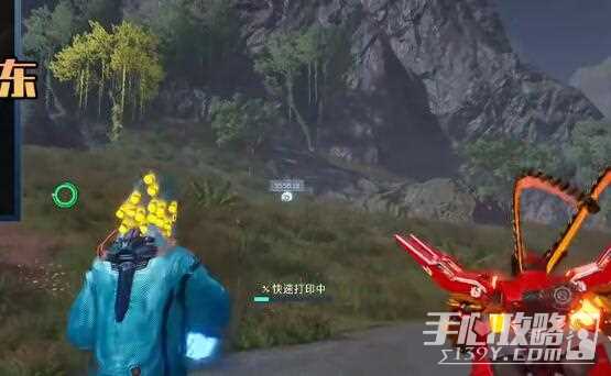 《星球重启》天星训练中心全宝箱位置一览