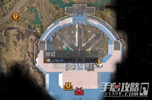 《星球重启》开普勒港旧世遗珍全收集攻略
