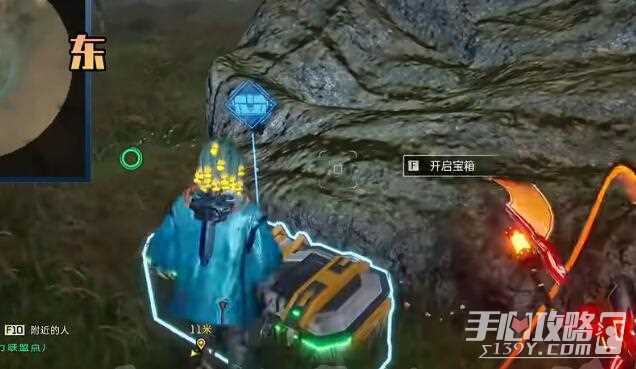 《星球重启》天星训练中心全宝箱位置一览