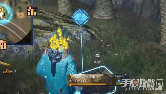 《星球重启》天星训练中心全宝箱位置一览
