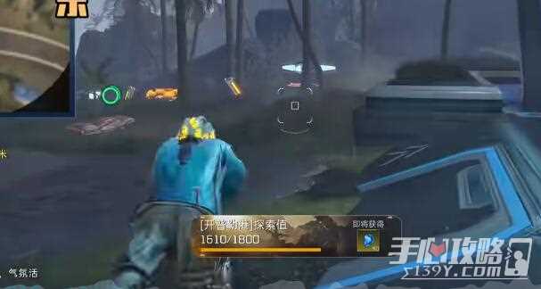 《星球重启》天星训练中心全宝箱位置一览
