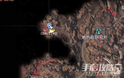 《星球重启》开普勒港旧世遗珍全收集攻略