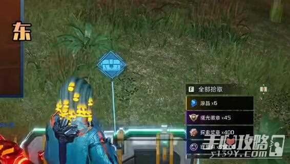 《星球重启》天星训练中心全宝箱位置一览