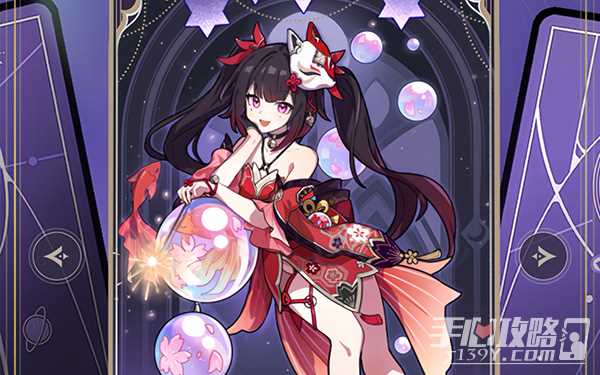 《崩坏星穹铁道》花火技能是什么