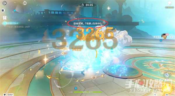 《原神》深念锐意旋步舞第一关通关攻略