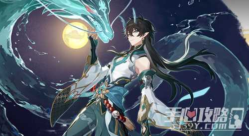 《崩坏星穹铁道》1.7版本上线时间一览