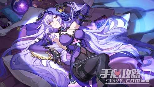 《崩坏星穹铁道》1.7版本上线时间一览