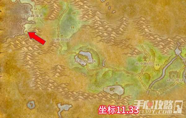 《魔兽世界》怀旧服Plus石爪山的困境任务完成攻略