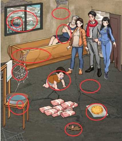 图片.png
